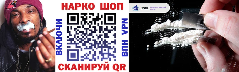 Сколько стоит Ленск Кокаин  МЕТАМФЕТАМИН  A PVP  Марихуана  Гашиш 