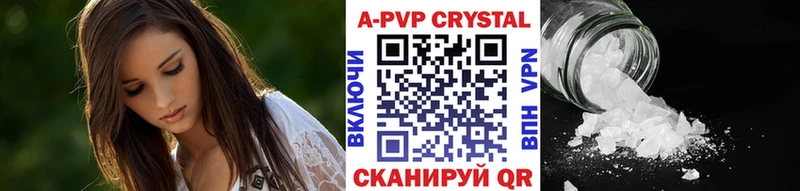 OMG зеркало  Ленск  A-PVP VHQ 