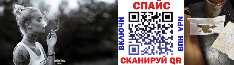 БУТИРАТ BDO 33%  Ленск 