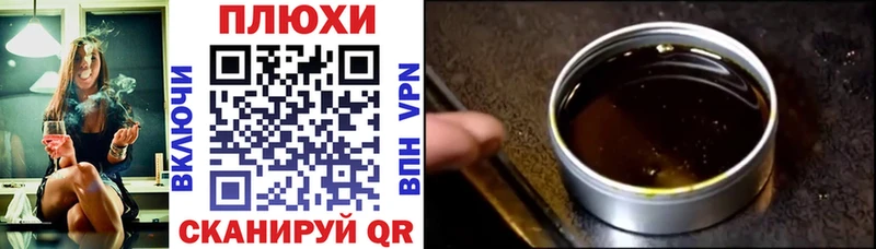 МЕГА онион  Ленск  ГАШИШ Изолятор  где найти  