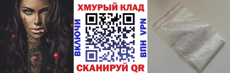 KRAKEN вход  Ленск  ГЕРОИН VHQ  купить закладку 