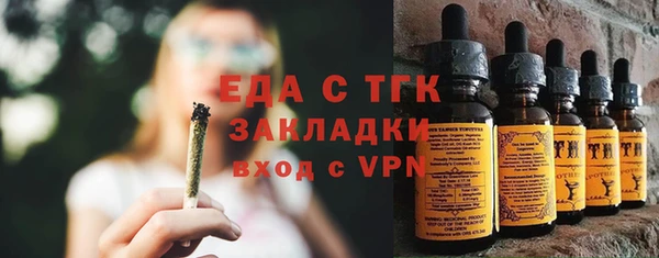 ALPHA-PVP Магас
