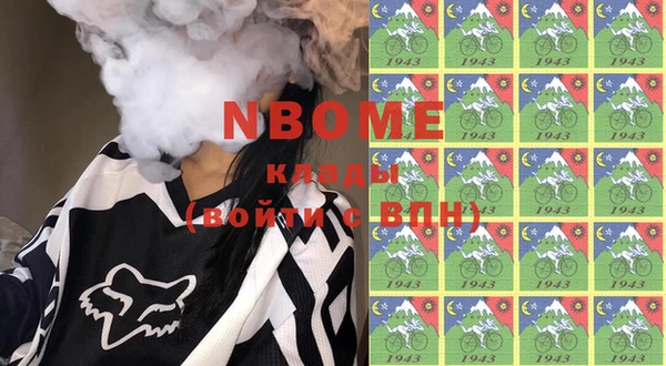 спиды Липки