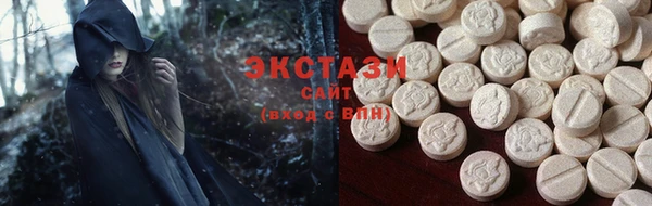 mdpv Лихославль