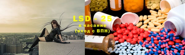 МДПВ Лиски