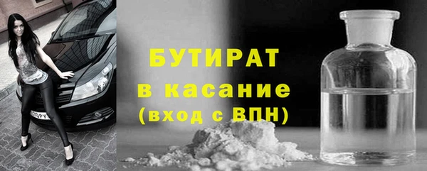 МДПВ Лиски