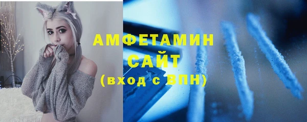 спиды Липки