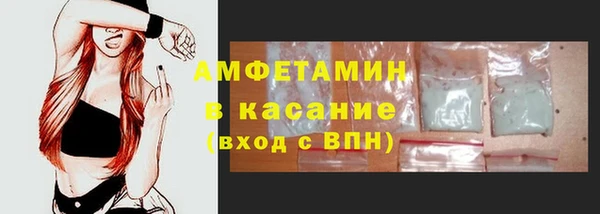 ALPHA-PVP Магас