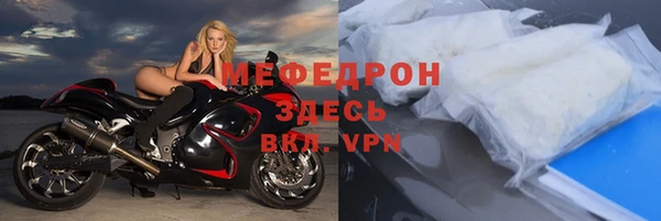 mdpv Лихославль