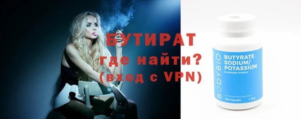 mdpv Лихославль