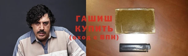 скорость mdpv Майский
