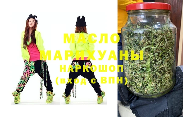 ALPHA-PVP Магас