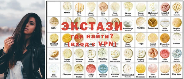 спиды Липки