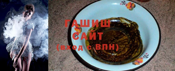 ALPHA-PVP Магас