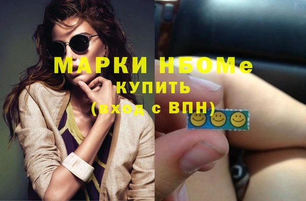 mdpv Лихославль