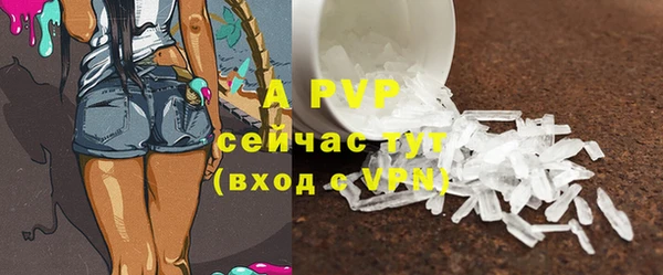 МДПВ Лиски