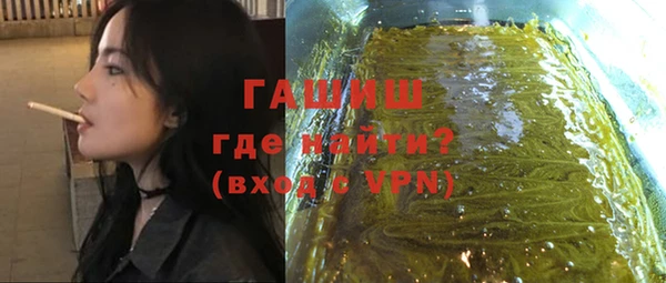 скорость mdpv Майский