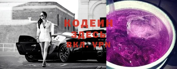 ALPHA-PVP Магас