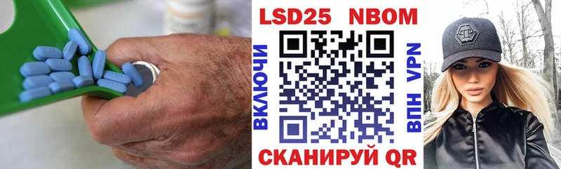ЛСД экстази кислота  Ленск 
