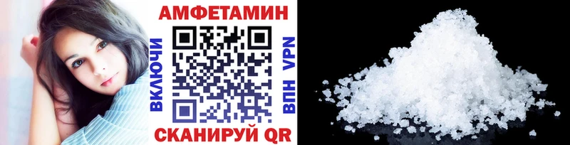 Метамфетамин витя  наркотики  Ленск 