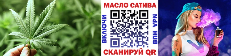 Дистиллят ТГК концентрат  Ленск 