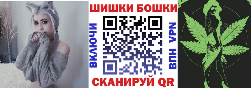 что такое kraken Каннабис MAZAR Ленск